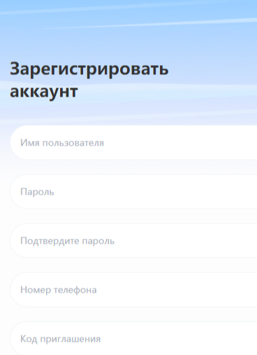 Palacevip брокер Palacevip брокер