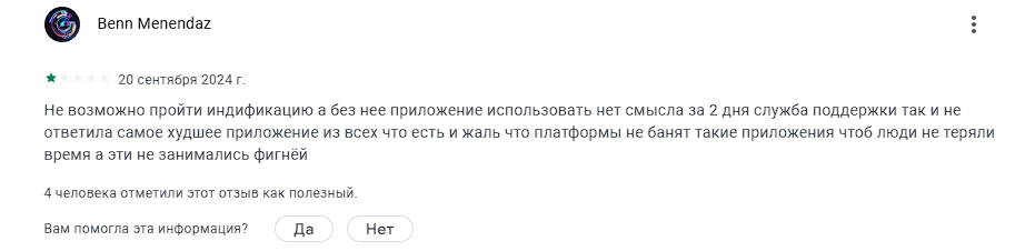 payway uz payway uz