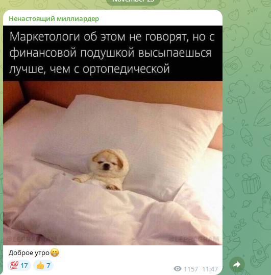 перекуп live телеграм перекуп live телеграм