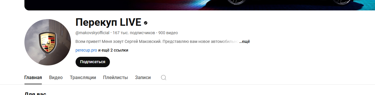 перекуп live телеграм перекуп live телеграм