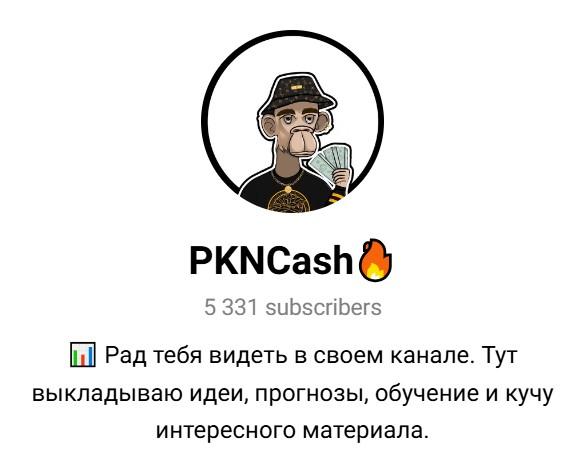 pkncash pkncash