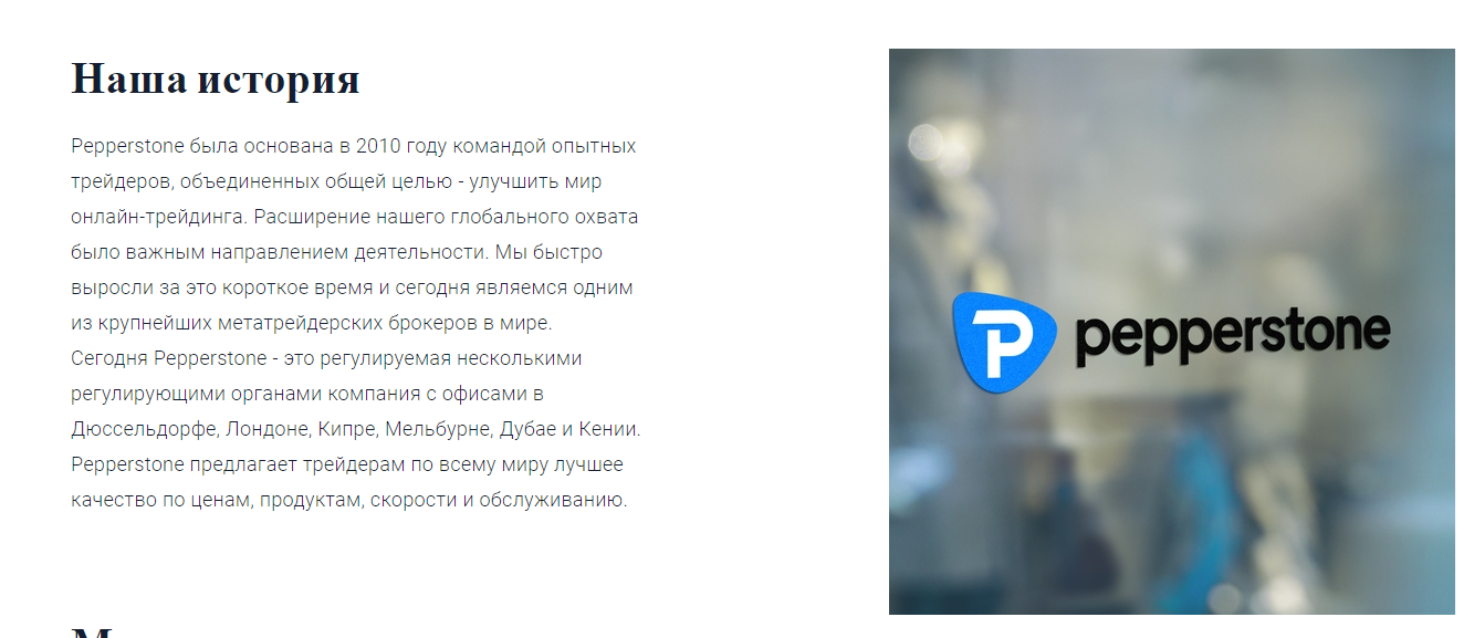 Ppglobalmarkets Ppglobalmarkets