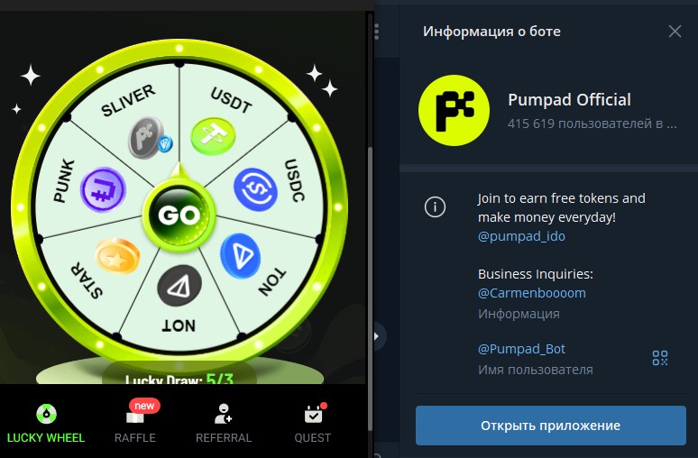 pumpad official bot pumpad official bot