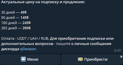 qliwazor qliwazor