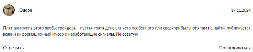 qliwazor qliwazor