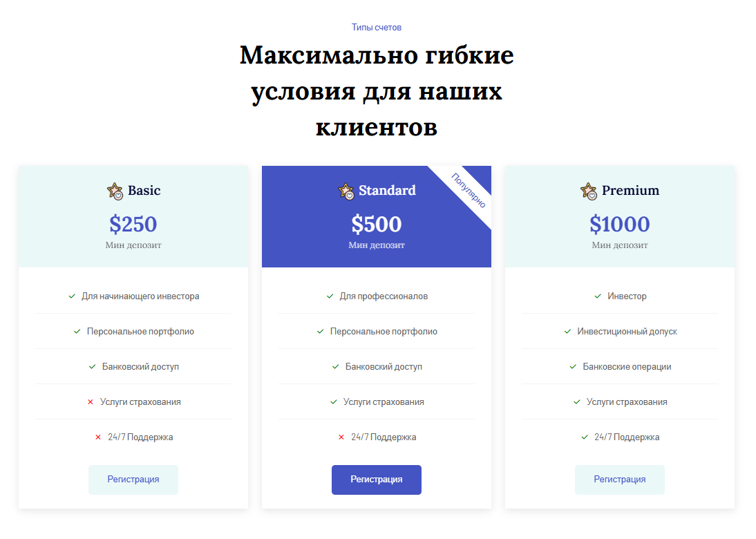 rbb economics llp rbb economics llp