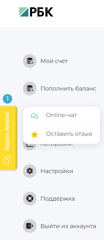 rsbc dec11 com rsbc dec11 com