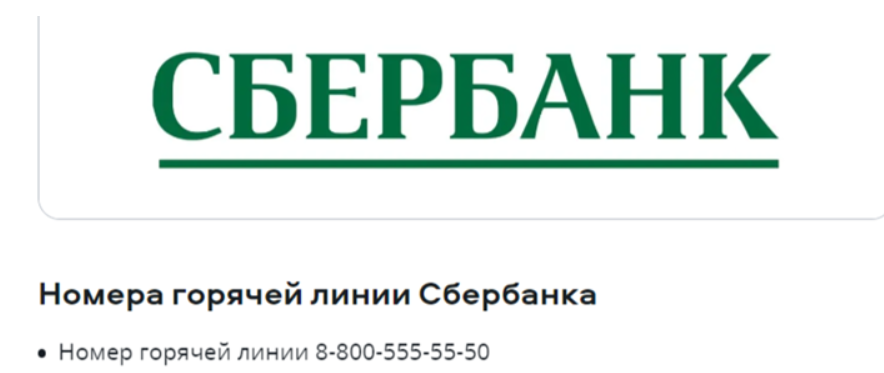 rsbc dec11 com rsbc dec11 com