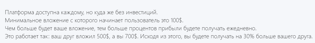 rsbc dec11 com отзывы rsbc dec11 com отзывы