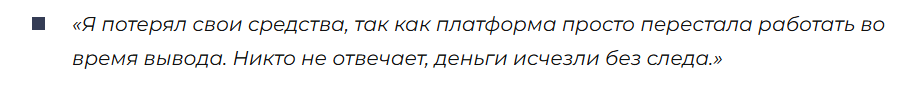 rylji rylji