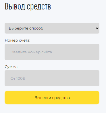 sbr nov13 r отзывы sbr nov13 r отзывы