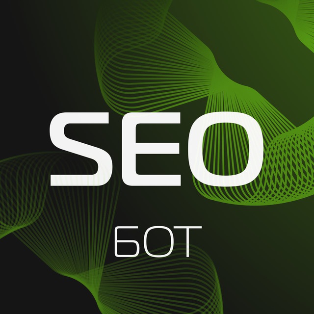 Seojob