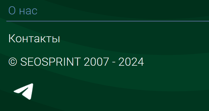 seosprint seosprint