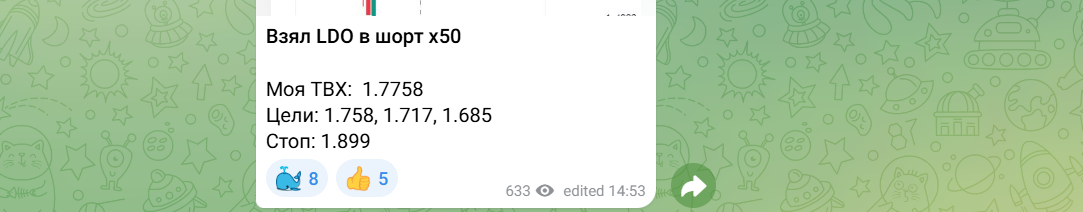 Seraphim Trading Seraphim Trading