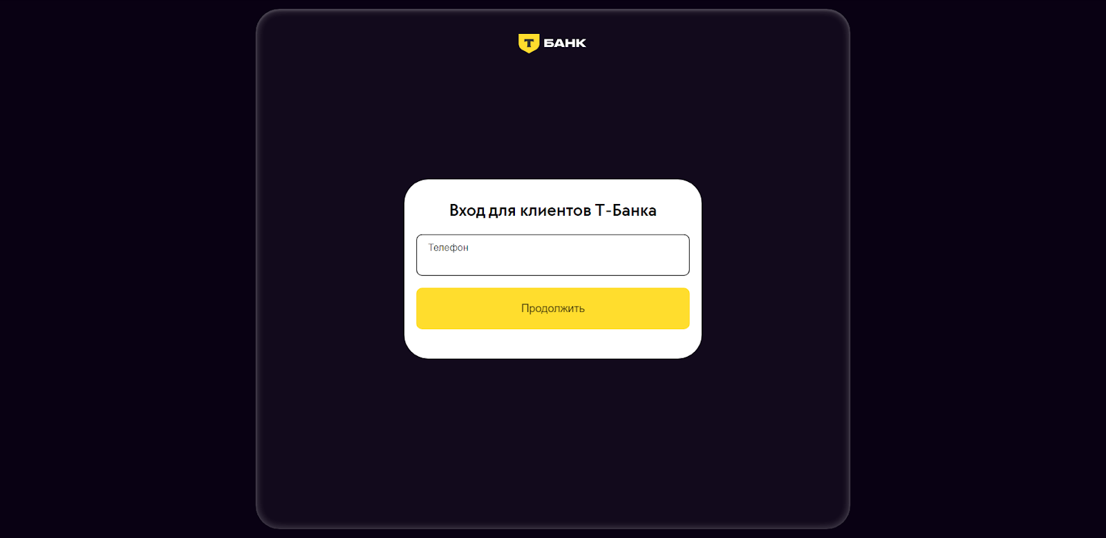 спейс инвесторс т банк спейс инвесторс т банк