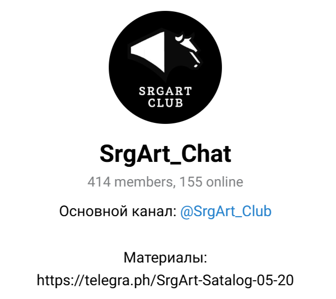 srgart srgart