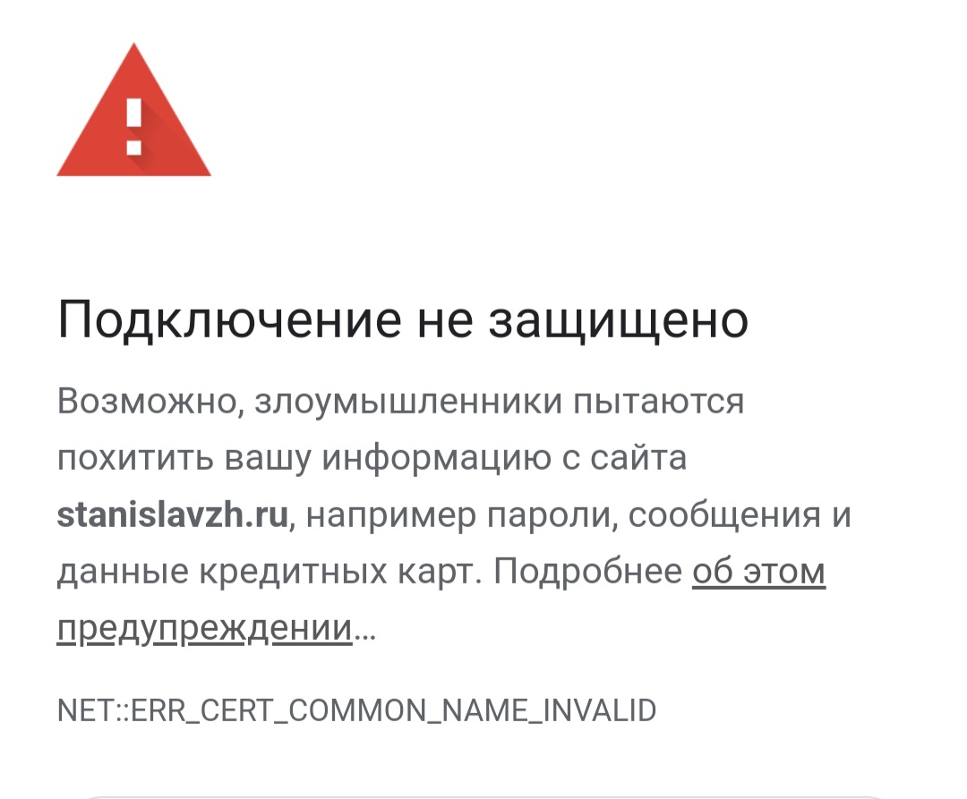 станислав жупин станислав жупин