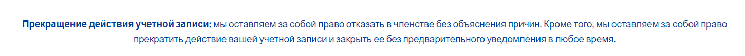 superpay superpay