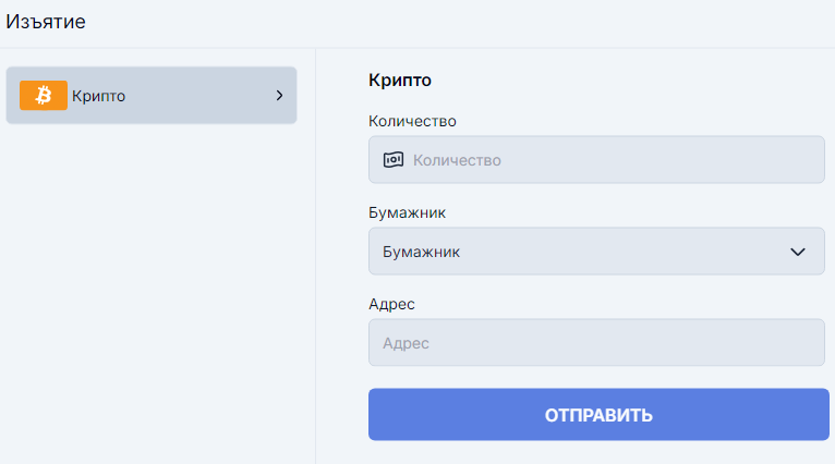 tag fx pro отзывы tag fx pro отзывы