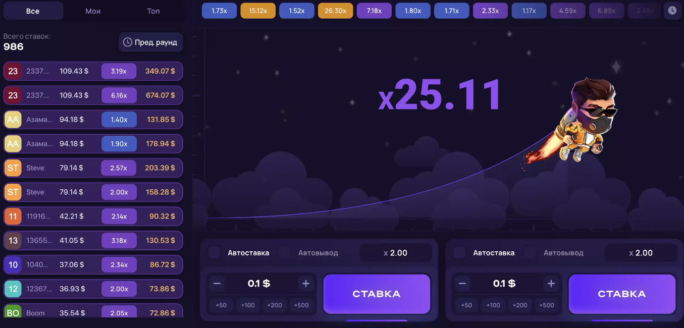 тапалка чебурашка асхаба тамаева тапалка чебурашка асхаба тамаева