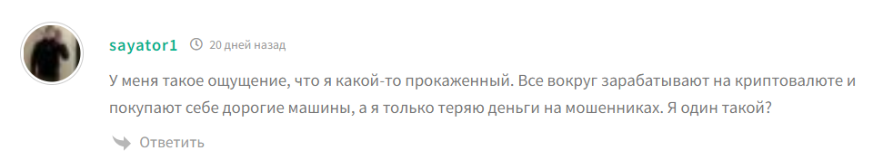 тайканинвест тайканинвест
