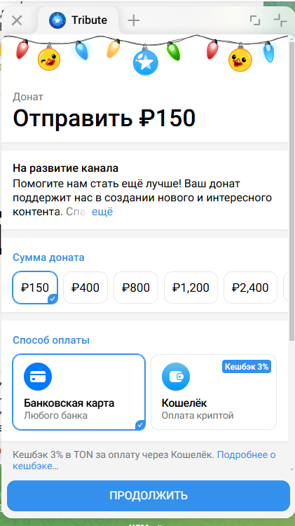 the insider инвестиции the insider инвестиции