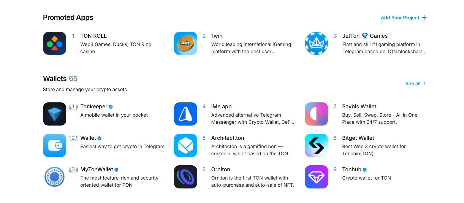 тон апп тон апп