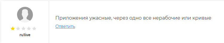 ton app store ton app store