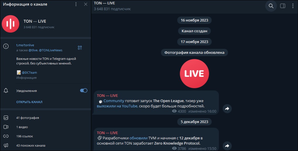 ton live ton live