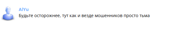 tonapp tonapp