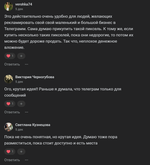 tonmap tonmap