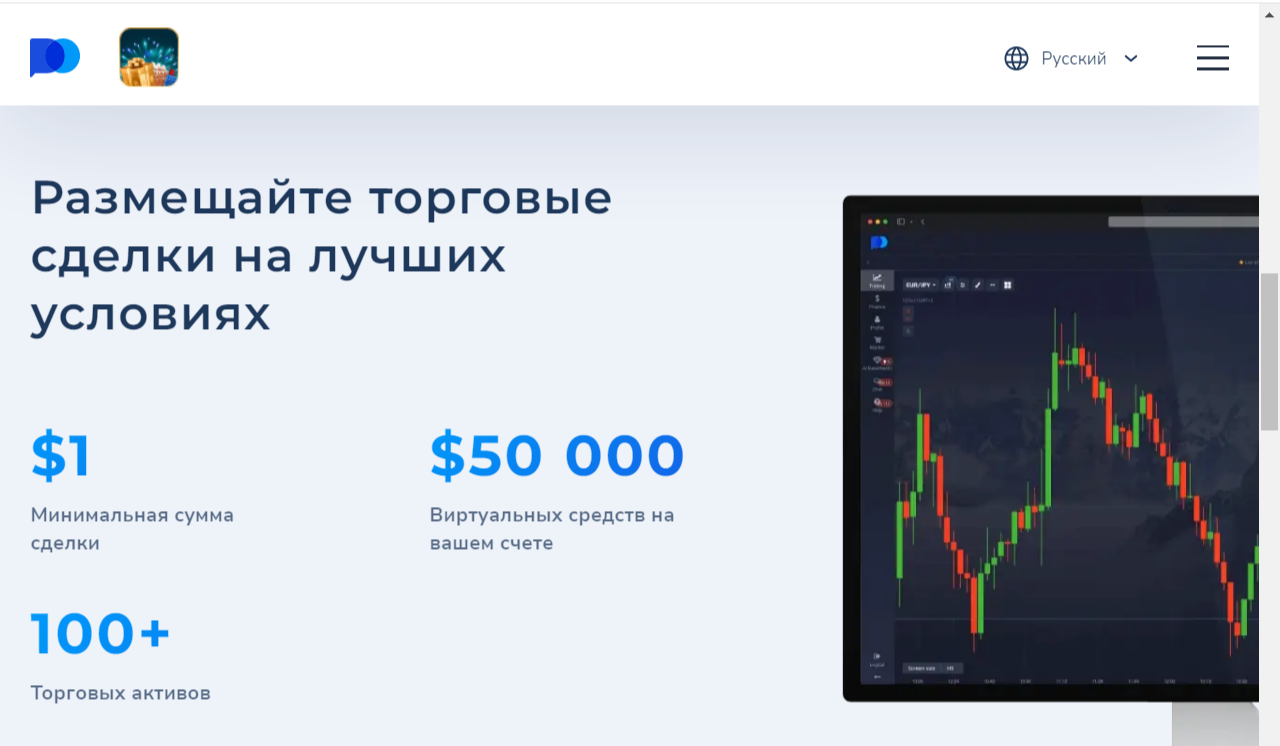 trade study обман trade study обман
