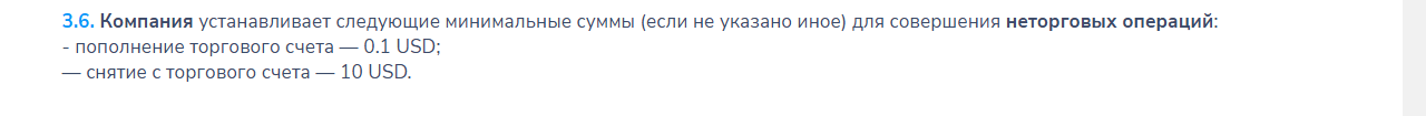 trade study отзывы trade study отзывы