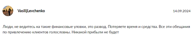 tradoor tradoor