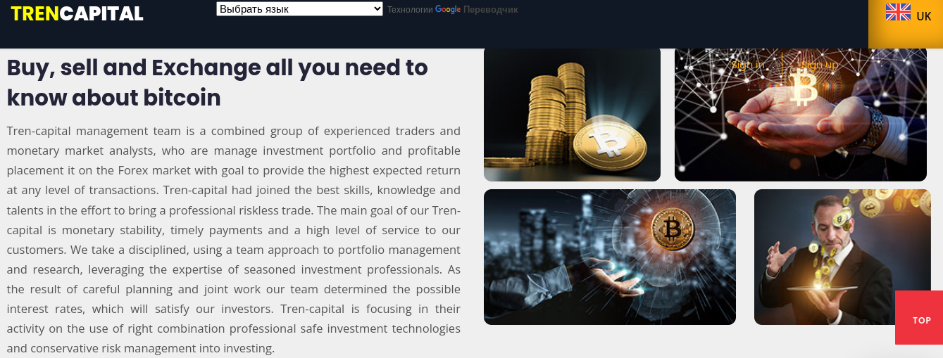 tren capital limited tren capital limited