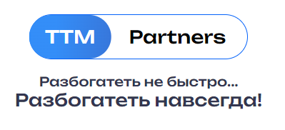 ttm partners ttm partners