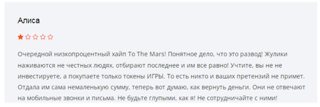 ttm partners bot ttm partners bot