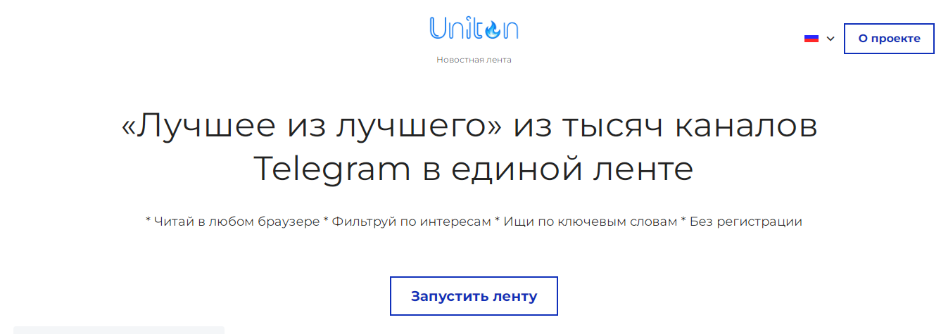 uniton ai uniton ai