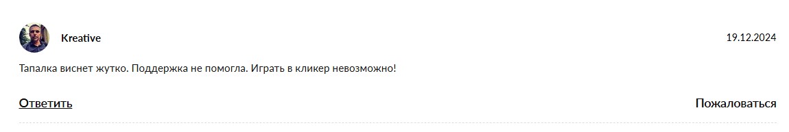 vana крипта vana крипта