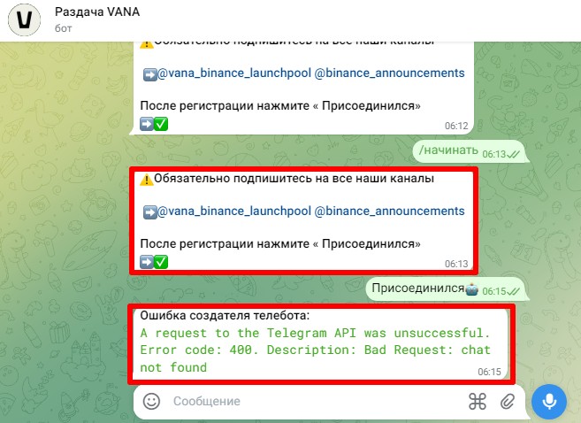 vana токен vana токен
