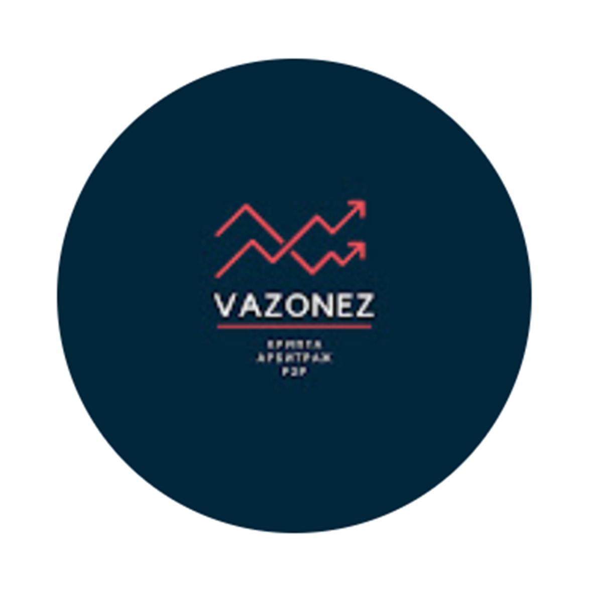 Vazonez