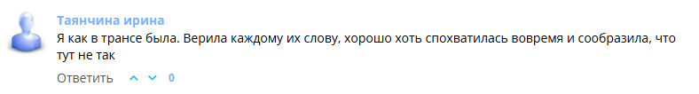 vinex trade limited отзывы vinex trade limited отзывы