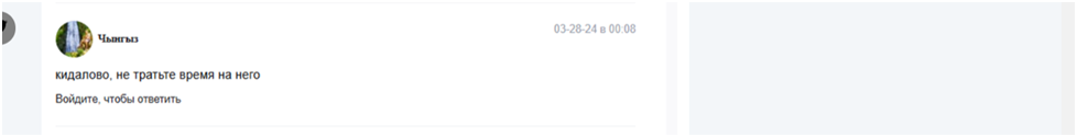 Wt alsplt Wt alsplt
