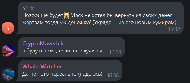 x info x info