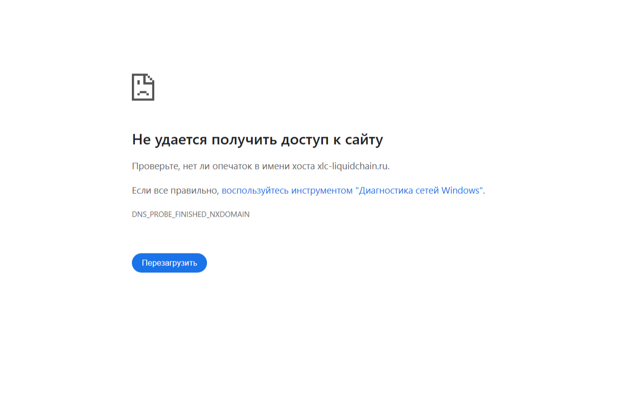 xlc liquidchain xlc liquidchain