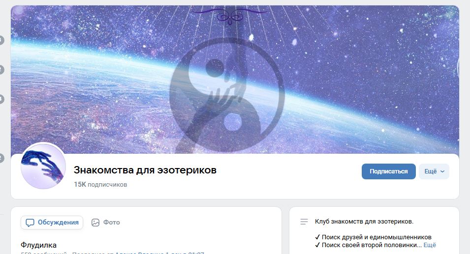 ян триш дневник инвестора ян триш дневник инвестора