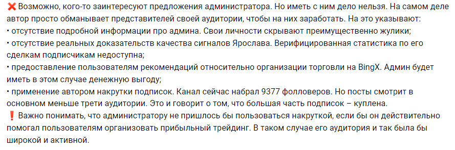 ярослав архипов ярослав архипов