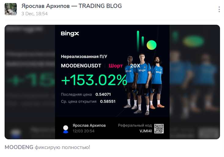 ярослав архипов ярослав архипов