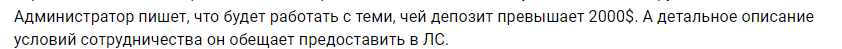Ярослав Архипов Trading Blog Ярослав Архипов Trading Blog