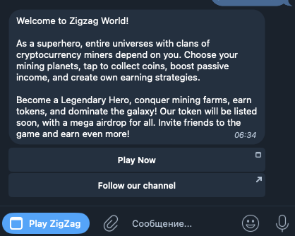 zigzag телеграм zigzag телеграм